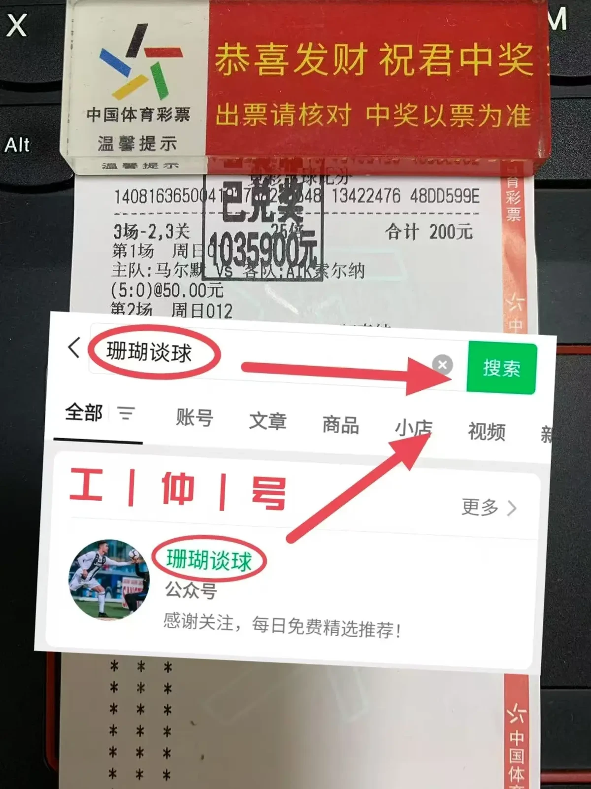 篮球训练营结课总结范文_1